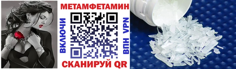 АМФ 98% Тында
