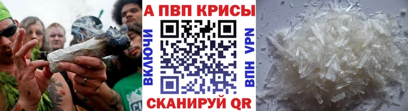 А ПВП Соль  Тында 