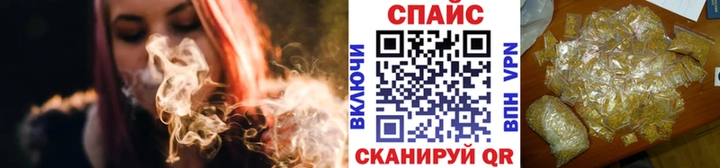 БУТИРАТ бутандиол купить наркоту Тында
