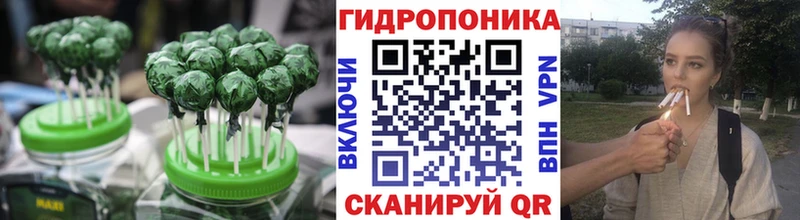 сколько стоит Тында Печенье с ТГК марихуана