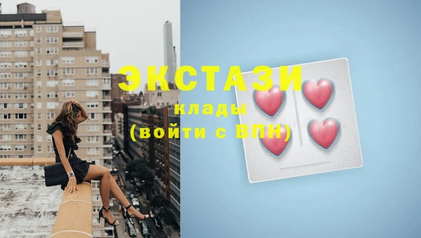 метадон Лиски