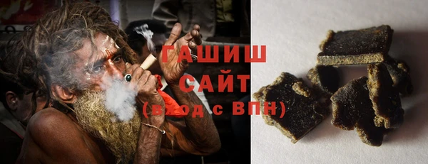 каннабис Липки