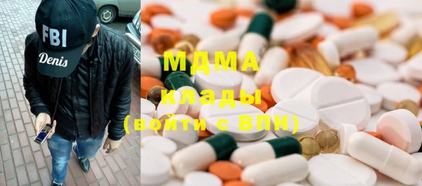 марки lsd Алексин