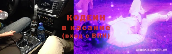 марки lsd Алексин