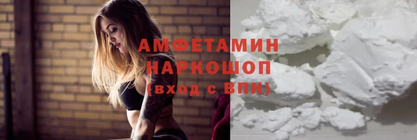 дживик Лихославль