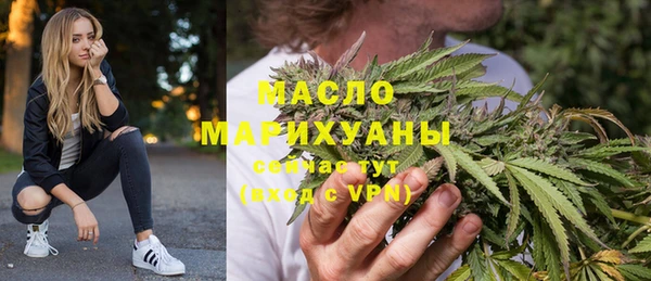 марки lsd Абдулино