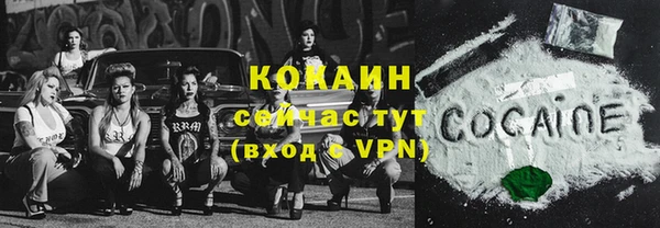 марки lsd Абдулино