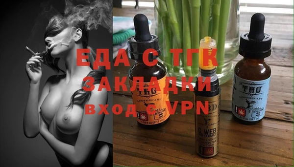 кокаин VHQ Абаза
