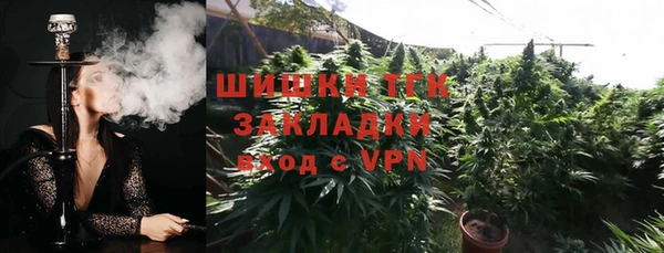 кокаин VHQ Абаза