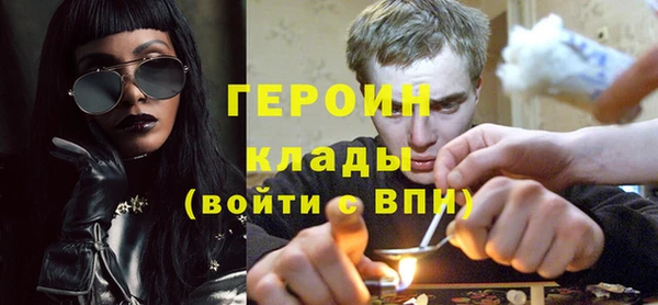 марки lsd Абдулино
