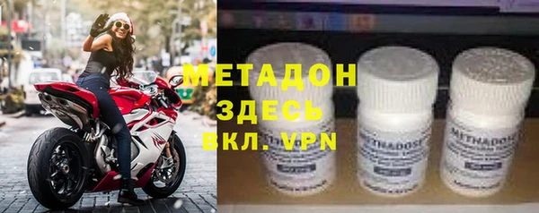 эйфоретик Абинск