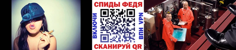 Первитин кристалл  ОМГ ОМГ как зайти  Тында 