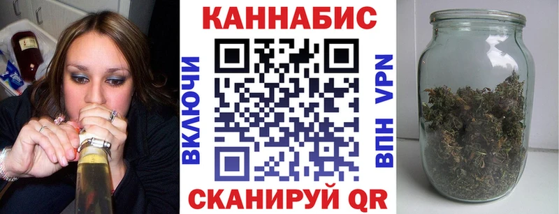 kraken tor  Тында  Марихуана марихуана  цены наркотик 